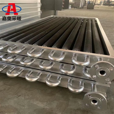 嘉奥 冀州翅片管暖气片 烘烤用翅片管散热器