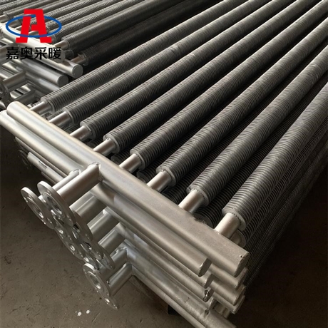 嘉奥 钢制弯管翅片式热水散热器 花房用翅片管暖气片