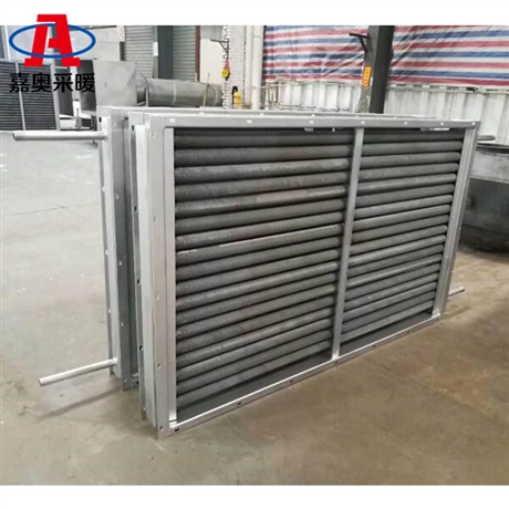 嘉奥 SRM高频焊翅片管散热器 大棚翅片管散热器