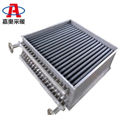 嘉奥 翅片管工业散热器 厂房车间高频焊翅片管散热器