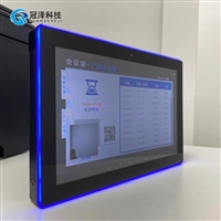 北京智慧会议预约系统 电子显示门牌 支持定制