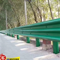 護欄 海程 護欄板 雙面波形噴塑護欄加工