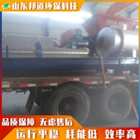 烏魯木齊冷凝器 BD-61出售冷凝器設備廠家 邦道環保