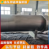 出售工業冷凝器 冷凝器訂購商 冷凝器報價