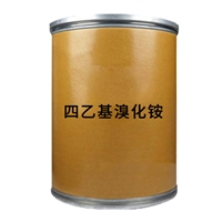 汇邦催化剂工业级TEAB厂家批发量大优惠用途