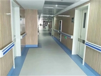 PVC防撞扶手 养老院扶手 病房走廊扶手 残疾人无障碍扶手