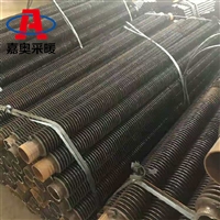 嘉奥 无缝钢管散热器 翅片管暖气片价格