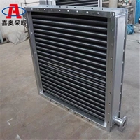 嘉奥 车间用翅片管散热器 铜管翅片散热器