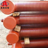 嘉奥 洗煤厂用翅片管散热器 罩板式翅片管散热器