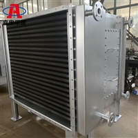 嘉奥 蔬菜大棚翅片管散热器 DN32翅片管暖气片