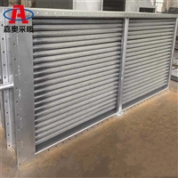 嘉奥 蘑菇大棚用散热器 热水翅片管散热器