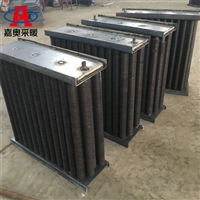 嘉奥 蒸汽换热器加热器 冶金行业用碳钢翅片管换热器