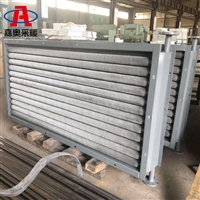 嘉奥 带外罩翅片管散热器 翅片管换热器散热器