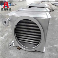 嘉奥 种植养殖翅片管散热器 山东翅片管散热器