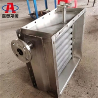 嘉奥 养殖场用翅片管暖气片 钢制高频翅片散热器