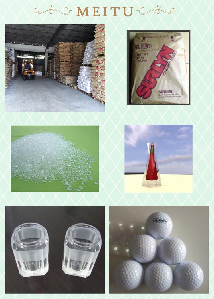 沙淋树脂9950surlyn陶氏杜邦香水瓶盖料鞋材料