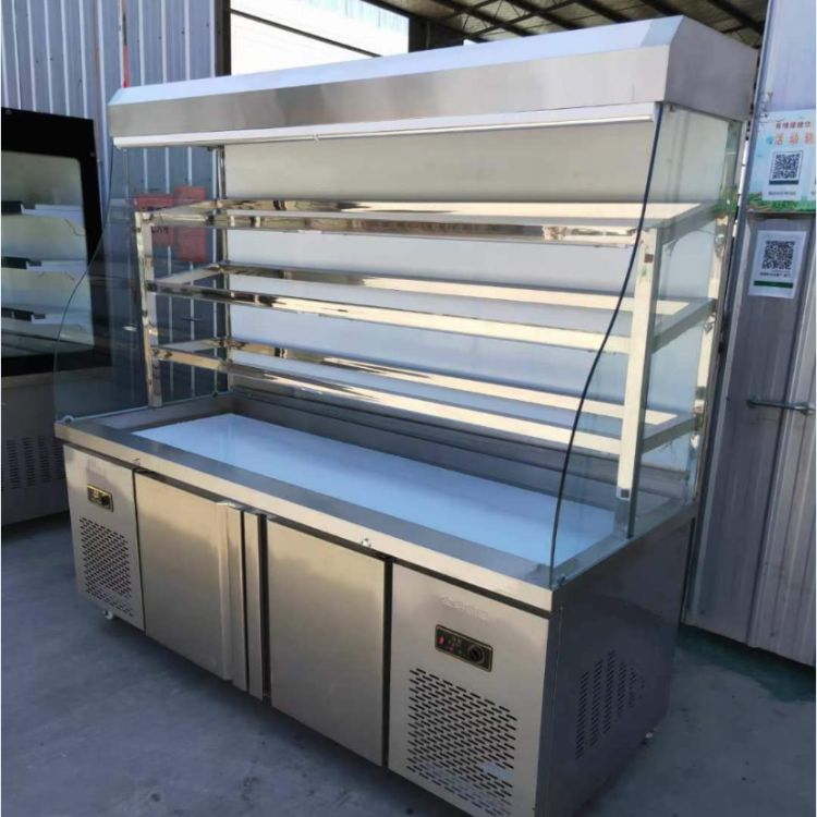 特锐德  多功能 不锈钢 麻辣烫专用展示柜 麻辣烫保鲜柜专卖店 tg53