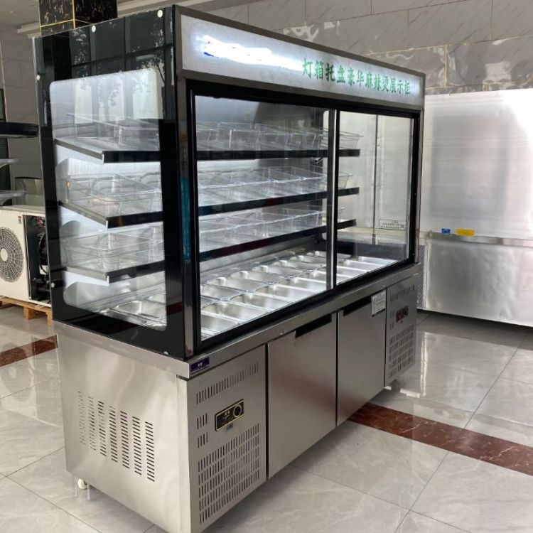 特锐德  多功能 不锈钢 麻辣烫专用展示柜 麻辣烫保鲜柜专卖店 tg53