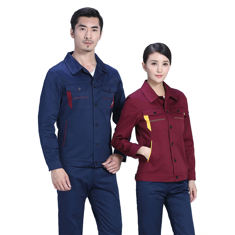 工服定做 依兰琳卡 夏季工作服 工作服厂服 工作服款式 工衣定制 厂家