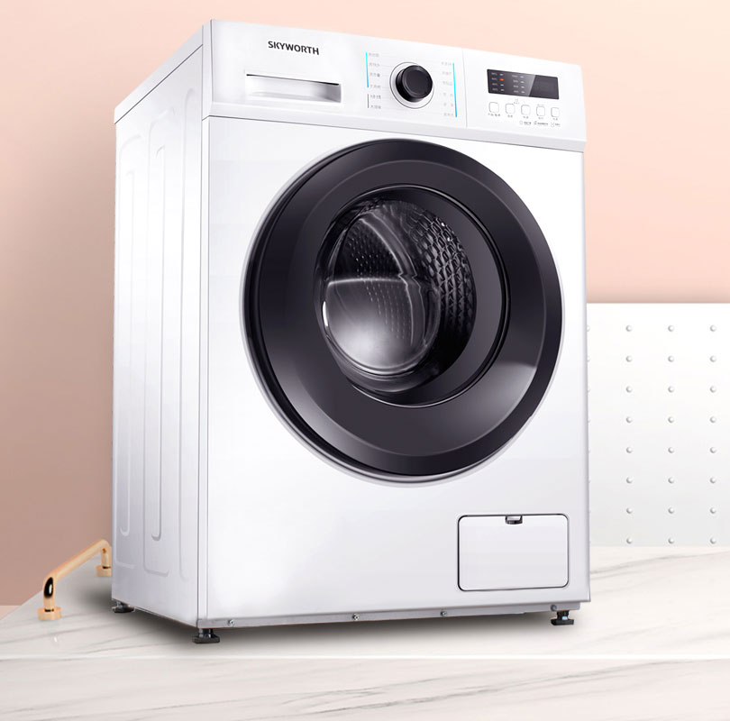 创维洗衣机f80g8kg滚筒洗衣机全自动家用大容量高温快洗租房用