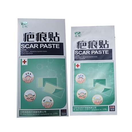 疤痕贴水凝胶OEM代工 水凝胶型淡化疤痕 外用贴剂膏药贴牌生产厂家