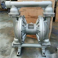 安全防漏气动隔膜泵 自吸启动气动隔膜泵 BQG150/0.2气动隔膜泵