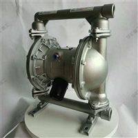 化工双隔膜水泵气动泵 小型防腐铸铁往复隔膜泵 QBY-25气动隔膜泵