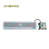 自然风型防腐防爆风幕机BFM-100--220V-赐祥
