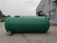 化粪池 玻璃钢化粪池 地埋化粪池 加厚化粪池隔油池 腾跃环保