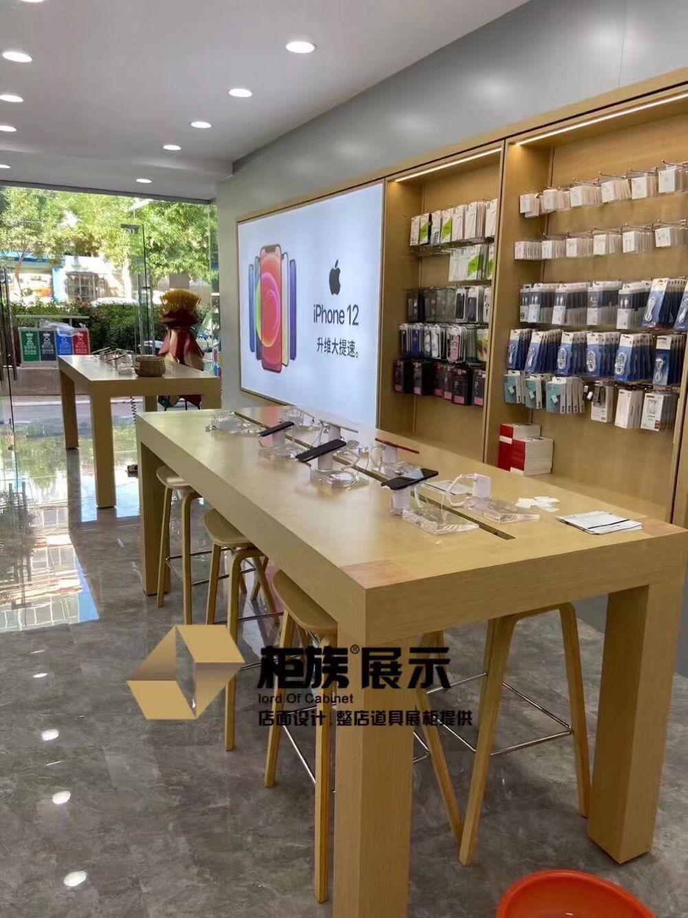 苹果店木纹版手机展示柜台供应