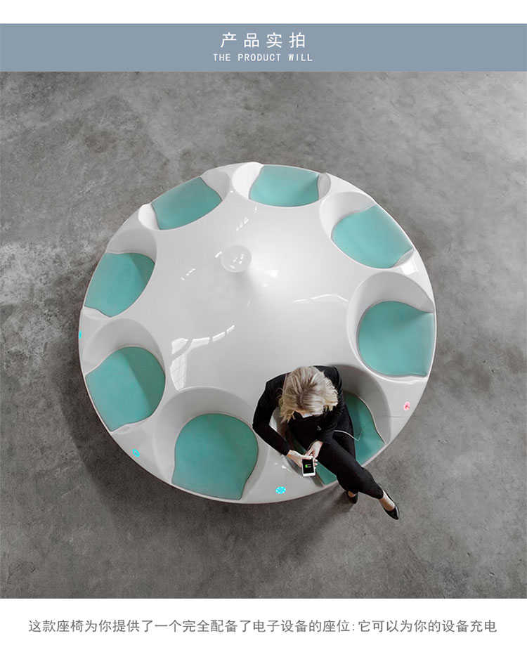 玻璃钢圆形座椅酒店别墅创意休息椅沈阳机场公共空间坐凳