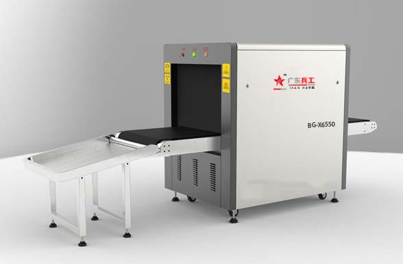 景区安检机bg6550g行李包裹过包机东莞神探x光安检机