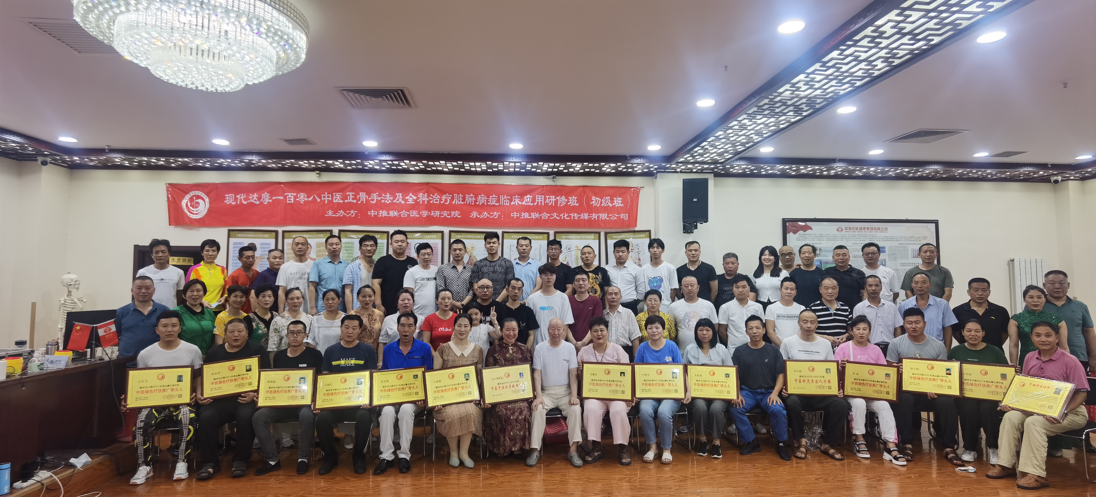 李茂发老师讲课视频(李茂发老师讲课视频资源)