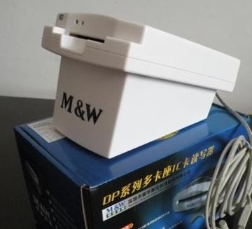 【明华澳汉RD-EB接触式IC卡读写器】价格,厂家,IC卡