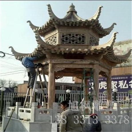 石雕凉亭 凉亭雕刻厂家