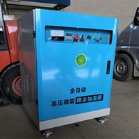 围墙喷淋喷雾设备 围挡上面的喷雾围挡除尘喷淋系统