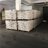 磷酸二氢铝中强度厂家批发量大优惠