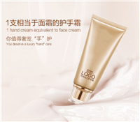 代加工护手霜  护手霜代理零售批发厂家
