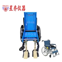 星乔国标GBT18029假人 热门轮椅车试验机假人出厂报