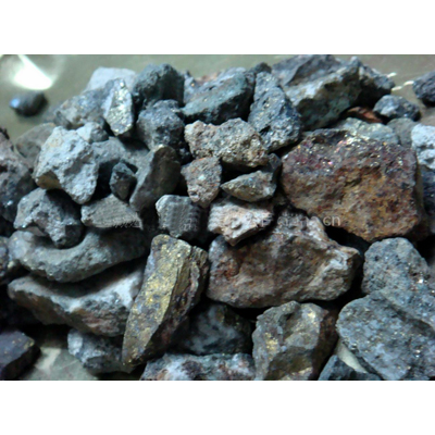 茂名铜矿石检测铜矿元素含量检测化验