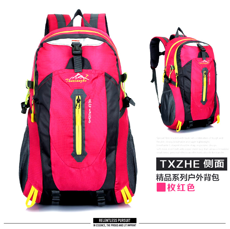 双肩背包 户外登山包 旅行包背包 广告包功能箱包 定制