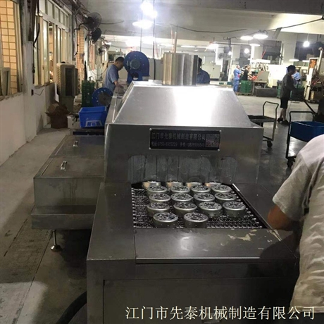 磁电机转子飞轮壳清洗机 摩托车电机配件超声波清洗线