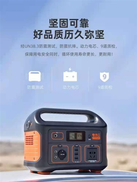 卡兒酷汽車應急啟動電源12v24v貨車載啟動充電寶大容量搭電神器