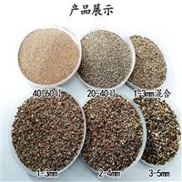 蛭石厂家 防火涂料蛭石 膨胀蛭石应用领域 蛇蛋孵化用3-6mm蛭石