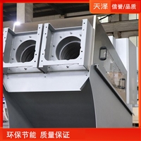 可變頻控制疊螺式污泥脫水機(jī) 新型污泥脫水機(jī) 一體化疊螺脫水機(jī)