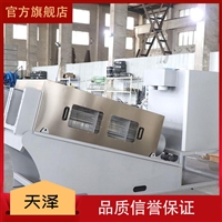 泥漿分離脫水機(jī) 疊螺式脫水機(jī) 屠宰場污泥脫水機(jī)