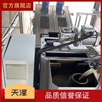 廢水疊螺式污泥脫水脫水機(jī) 污泥脫水機(jī) 螺旋式壓泥機(jī)