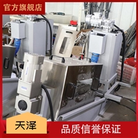 疊螺式污泥脫水機(jī) 泥漿分離脫水機(jī) 中小型污水處理設(shè)備