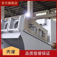 生化污泥脫水機(jī) 疊螺式污泥脫水機(jī) 泥漿分離脫水機(jī)