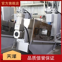 疊螺式污泥脫水機(jī) 不銹鋼污水處理機(jī) 生化污泥脫水機(jī)